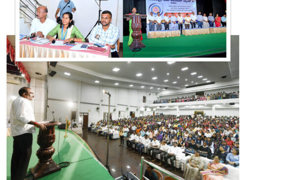 Scholarship Distribution