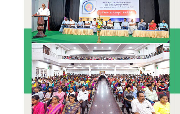 Scholarship Distribution