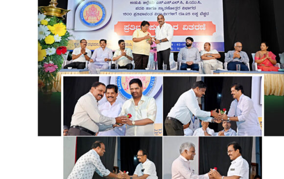 Scholarship Distribution