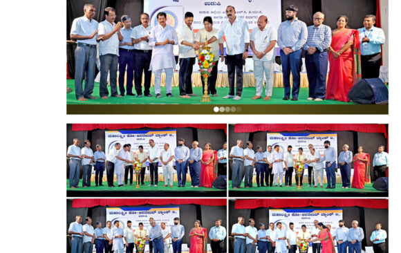 Scholarship Distribution