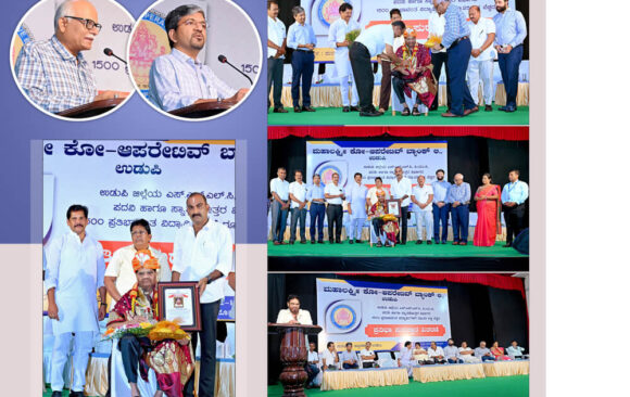 Scholarship Distribution