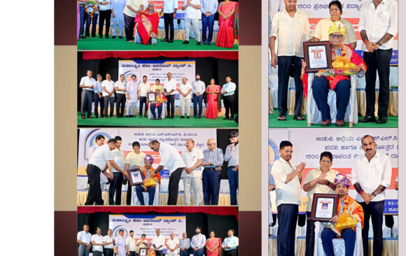 Scholarship Distribution