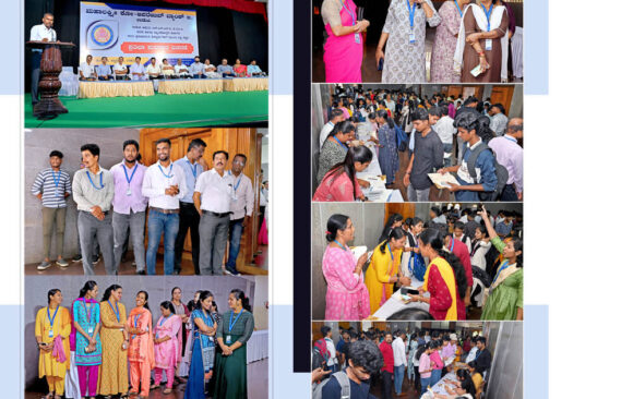 Scholarship Distribution