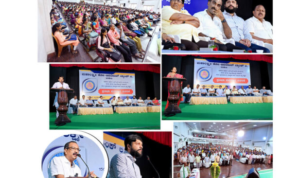 Scholarship Distribution