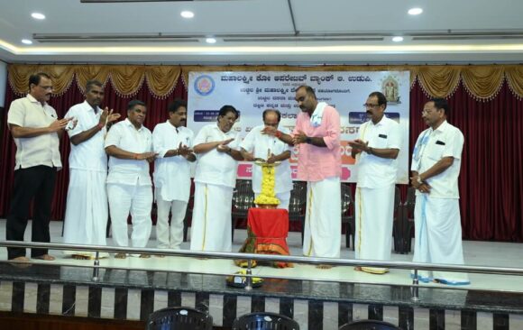 Udupi and Dakshina Kannada district-level drawing competition