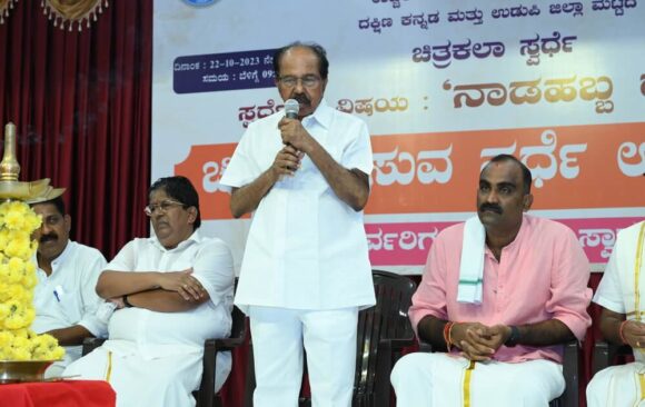 Udupi and Dakshina Kannada district-level drawing competition