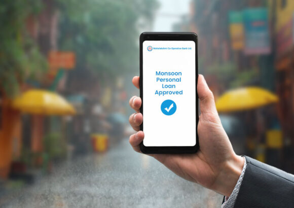 Monsoon Personal Loan